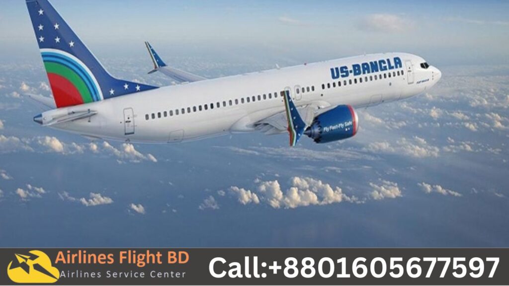 Us Bangla Airlines Dhaka office